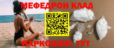 индика Донской