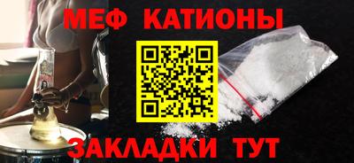 индика Донской