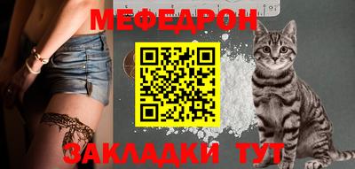 индика Донской