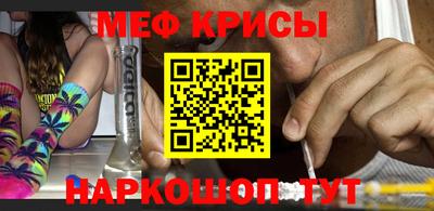 индика Донской