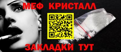 индика Донской