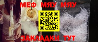 индика Донской