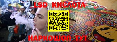 кокаин премиум Дубна