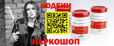 индика Донской