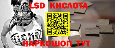 индика Донской