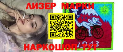кокаин премиум Дубна