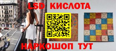 индика Донской