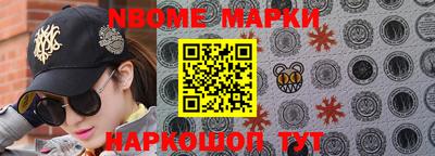 индика Донской