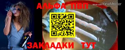 кокаин премиум Дубна