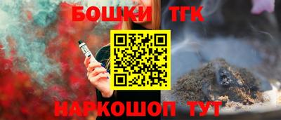 индика Донской