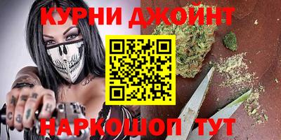 индика Донской