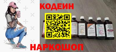 кокаин премиум Дубна
