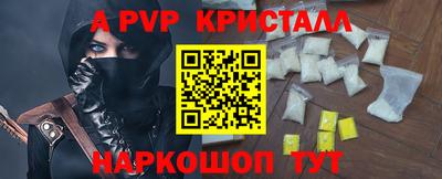 кокаин премиум Дубна