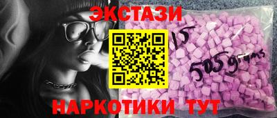 индика Донской