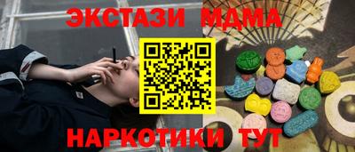 индика Донской