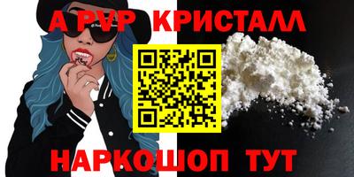 кокаин премиум Дубна