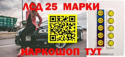 кокаин премиум Дубна