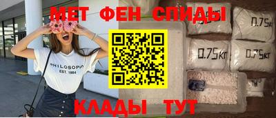 кокаин премиум Дубна