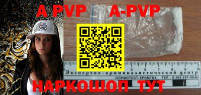 кокаин премиум Дубна