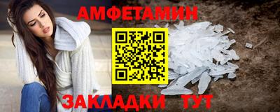 кокаин премиум Дубна