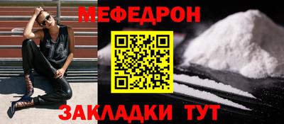 кокаин премиум Дубна